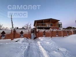 Продается Дом школьная, 132  м², участок 8 сот., 3600000 рублей