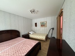 Продается 2-комнатная квартира 1 Мая ул, 44  м², 3740000 рублей