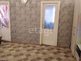 Продается 4-комнатная квартира Мельничная ул, 61.1  м², 4200000 рублей