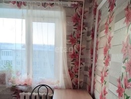 Продается 2-комнатная квартира Мира пр-кт, 45  м², 4240000 рублей