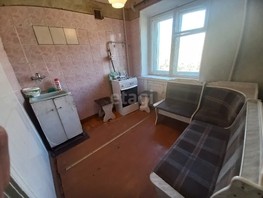 Продается 1-комнатная квартира Северная 5-я ул, 31.1  м², 2590000 рублей