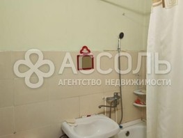 Продается 1-комнатная квартира Амурская 21-я ул, 33  м², 3875000 рублей