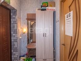 Продается 1-комнатная квартира Олега Кошевого 1-й пер, 37.6  м², 5200000 рублей