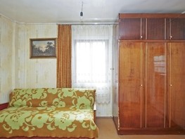 Продается Дом 1 Мая ул, 50  м², участок 5.4 сот., 1870000 рублей