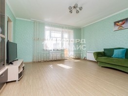 Продается 3-комнатная квартира Маяковского ул, 84  м², 11500000 рублей