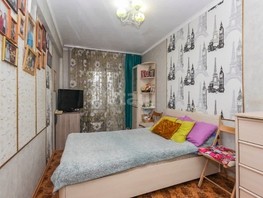 Продается 3-комнатная квартира Муромцева пер, 61  м², 5500000 рублей