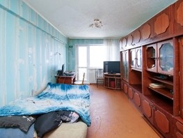 Продается 2-комнатная квартира Труда ул, 45  м², 4100000 рублей