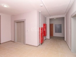 Продается 1-комнатная квартира Красный Путь ул, 37  м², 7000000 рублей