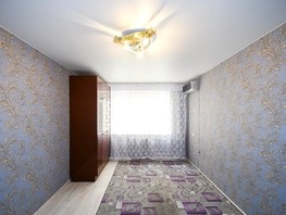 Продается 1-комнатная квартира Молодежная 3-я ул, 29  м², 2590000 рублей