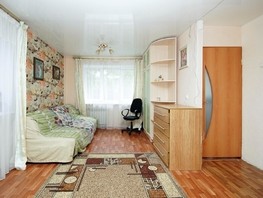 Продается 1-комнатная квартира Ермолаева ул, 30  м², 2900000 рублей