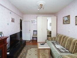 Продается 2-комнатная квартира Масленникова ул, 47.6  м², 5600000 рублей