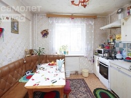 Продается 2-комнатная квартира Багратиона ул, 52.7  м², 5200000 рублей