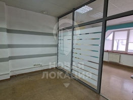 Сдается Офис Карла Маркса пр-кт, 56.2  м², 33720 рублей