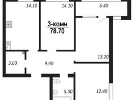 Продается 3-комнатная квартира ЖК ПАРК-квартал «Королёв», дом 4, 78.7  м², 9837500 рублей