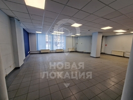 Сдается Офис Карла Маркса пр-кт, 238  м², 238000 рублей