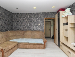 Продается 1-комнатная квартира 12 Декабря 1-й пер, 35 м², 3490000 рублей