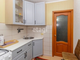 Продается 1-комнатная квартира Степанца ул, 30 м², 3400000 рублей
