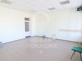 Сдается Помещение Лермонтова ул, 30 м², 17000 рублей