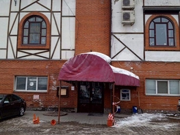 Продается Офис Красный пер, 531.8 м², 7497600 рублей