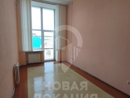 Сдается Офис Линия 5-я ул, 18 м², 11000 рублей