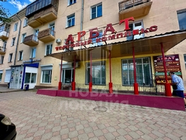 Продается Помещение Мира пр-кт, 256 м², 21500000 рублей
