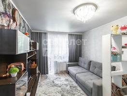 Продается 1-комнатная квартира 33.2 м², 2800000 рублей