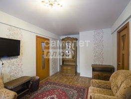 Продается 4-комнатная квартира тюленина, 58  м², 4500000 рублей