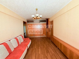 Продается 4-комнатная квартира 50 лет Профсоюзов ул, 58.9  м², 4300000 рублей