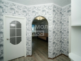 Продается 1-комнатная квартира Перелета ул, 44.5  м², 6300000 рублей