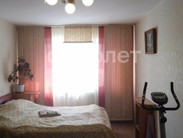 Продается 2-комнатная квартира Чапаева ул, 46.5 м², 5900000 рублей