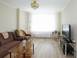Продается 2-комнатная квартира Масленникова ул, 45.1  м², 6800000 рублей