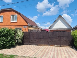 Продается Дом Садовая ул, 172.7 м², участок 7 сот., 12500000 рублей