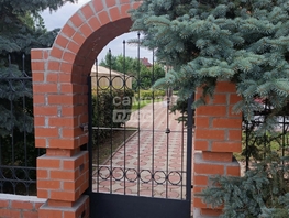 Продается Дом 60 лет ссср, 243.8  м², участок 15 сот., 14600000 рублей