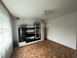 Продается Дом Поворотная ул, 123.8 м², участок 15 сот., 9690000 рублей