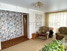 Продается 1-комнатная квартира Мира ул, 30.5  м², 1990000 рублей