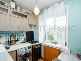 Продается 2-комнатная квартира 50 лет Профсоюзов ул, 47.5 м², 4250000 рублей