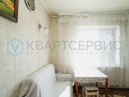 Продается 1-комнатная квартира Железнодорожная 2-я ул, 37.4  м², 3550000 рублей