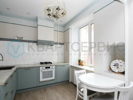 Продается 2-комнатная квартира Маяковского ул, 51.6  м², 8800000 рублей