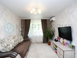 Продается 1-комнатная квартира Заозерная ул, 32.9  м², 3990000 рублей