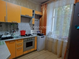 Продается 3-комнатная квартира Герцена ул, 64.1  м², 12500000 рублей