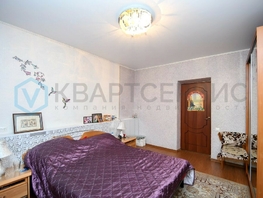 Продается Дом С.Лазо ул, 155 м², участок 33 сот., 8250000 рублей