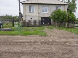 Продается Дом Молодежная ул, 220 м², участок 14 сот., 4000000 рублей