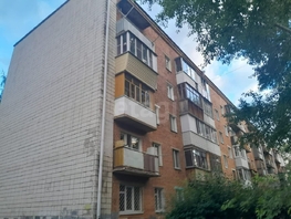 Продается 1-комнатная квартира Лукашевича ул, 31  м², 3450000 рублей