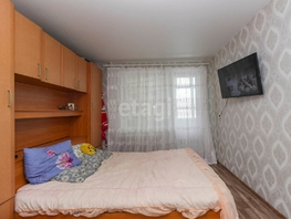 Продается 1-комнатная квартира Мира ул, 35.2 м², 2500000 рублей