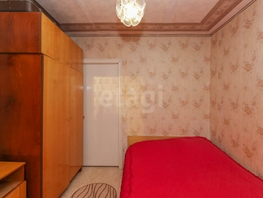 Продается 3-комнатная квартира Дмитриева ул, 64  м², 5800000 рублей