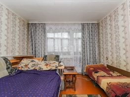 Продается 2-комнатная квартира Николаева ул, 51  м², 3790000 рублей