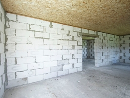 Продается Дом гагарина, 71.4  м², участок 7.7 сот., 4300000 рублей