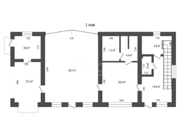 Продается Дом Коммунальник снт, 233 м², участок 30 сот., 13950000 рублей