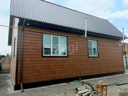 Продается Дом Чередовый 1-й пер, 127  м², участок 4 сот., 9300000 рублей