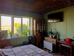 Продается Дом Южная ул, 55.9  м², участок 10 сот., 4600000 рублей